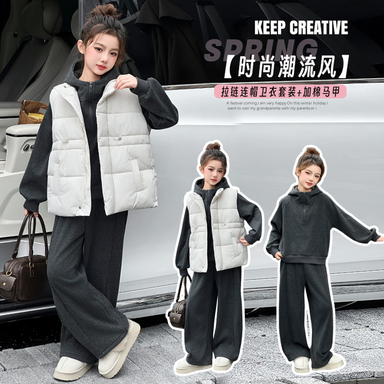 女童加绒加厚马甲三件套2025新款6-15岁冬季女大童时髦卫衣三件套