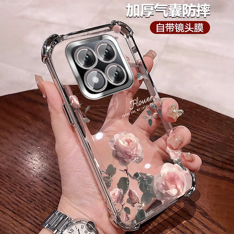 带镜头膜适用红米note15pro+手机壳四角防摔15Pro软硅胶全包 网红