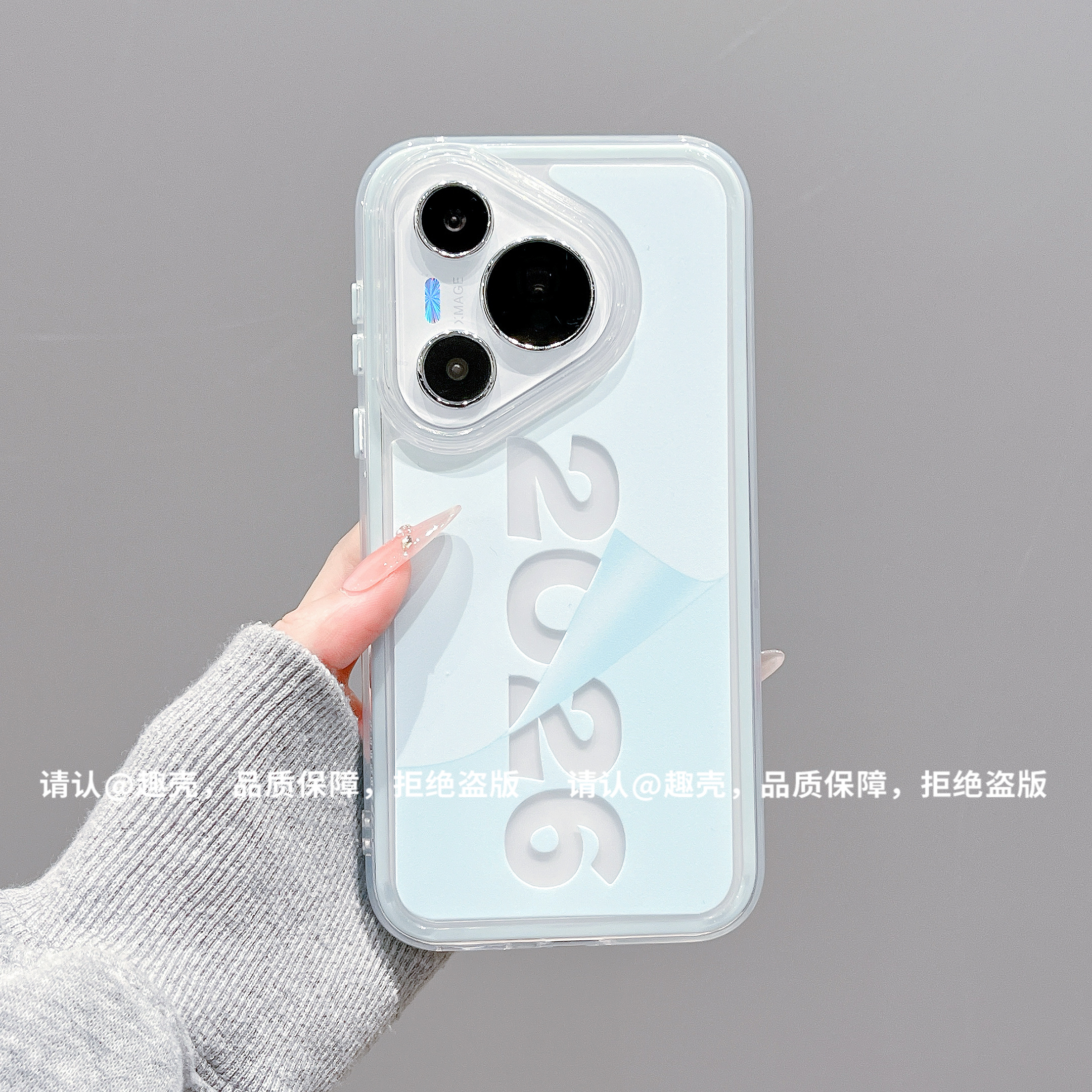 三合一炫彩适用苹果iPhone17/华为荣耀/OPPO/VIVO/小米手机壳爆款