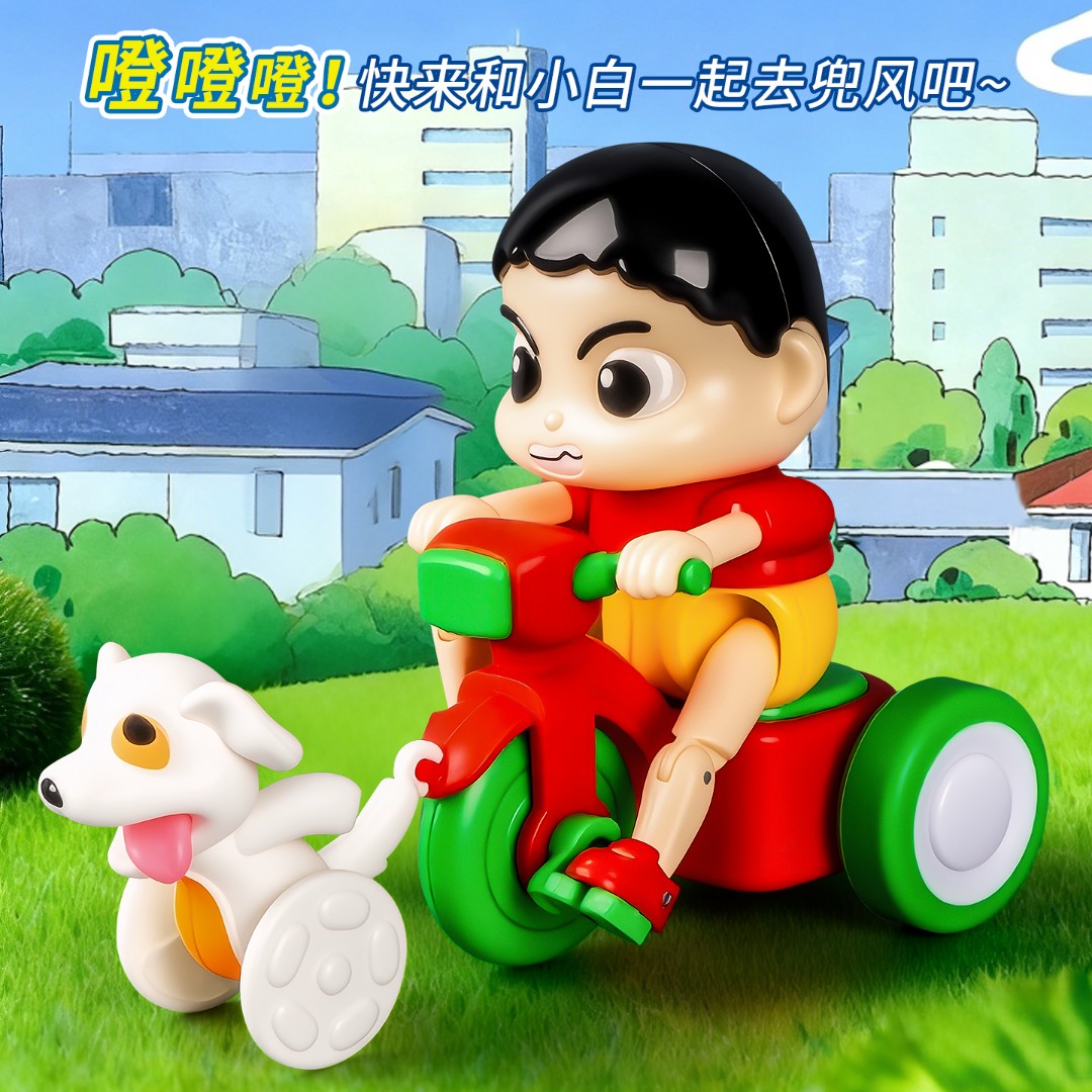 卡通潮玩摆件小男孩蹬三轮车追小狗狗可爱治愈小物件回力惯性礼物