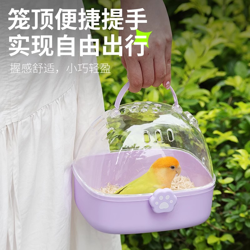 仓鼠笼子仓鼠外带笼手提便携外出大空间大号透明金丝熊专用外带笼