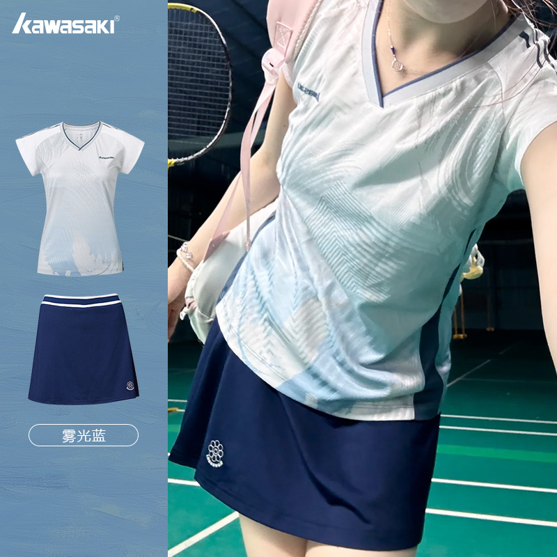 kawasaki/川崎飞天太阳花系列新款专业男女羽毛球运动T恤小花短裙