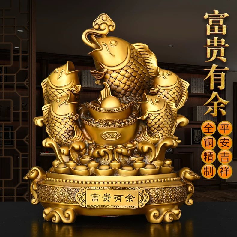 【师傅推荐】纯铜富贵有余鱼元宝鱼摆件家居办公室玄关装饰摆件