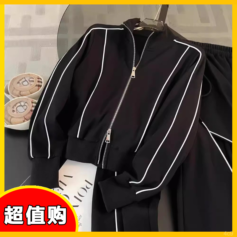 两件套新款洋气2025卫衣黑色休闲欧货运动套装女春显瘦
