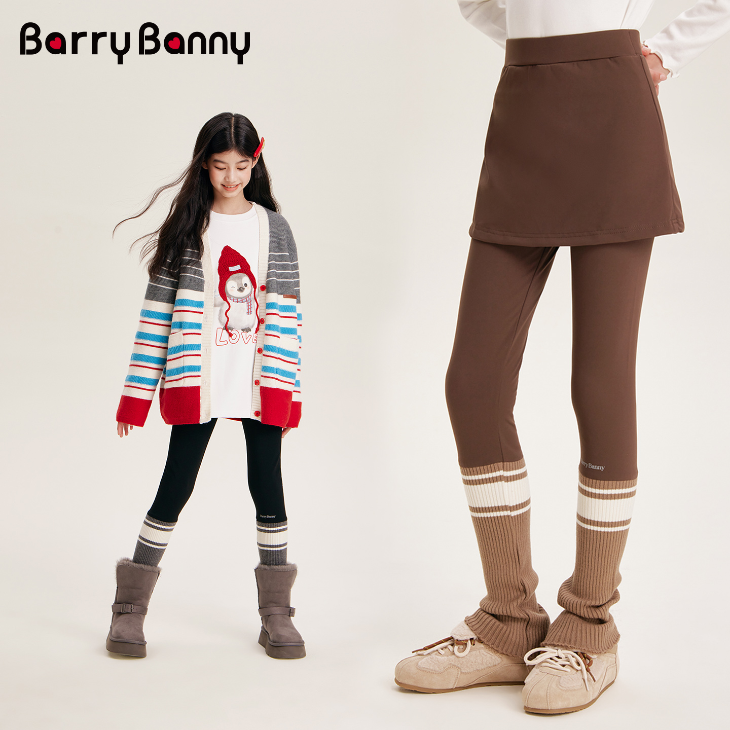 BarryBanny女童假两件裙裤2025冬季运动裤打底裤外穿弹力裤3008