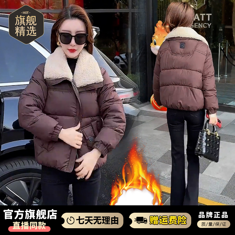 美式复古毛领拼接棉服女装2025年冬季新款小个子短款加棉保暖外套