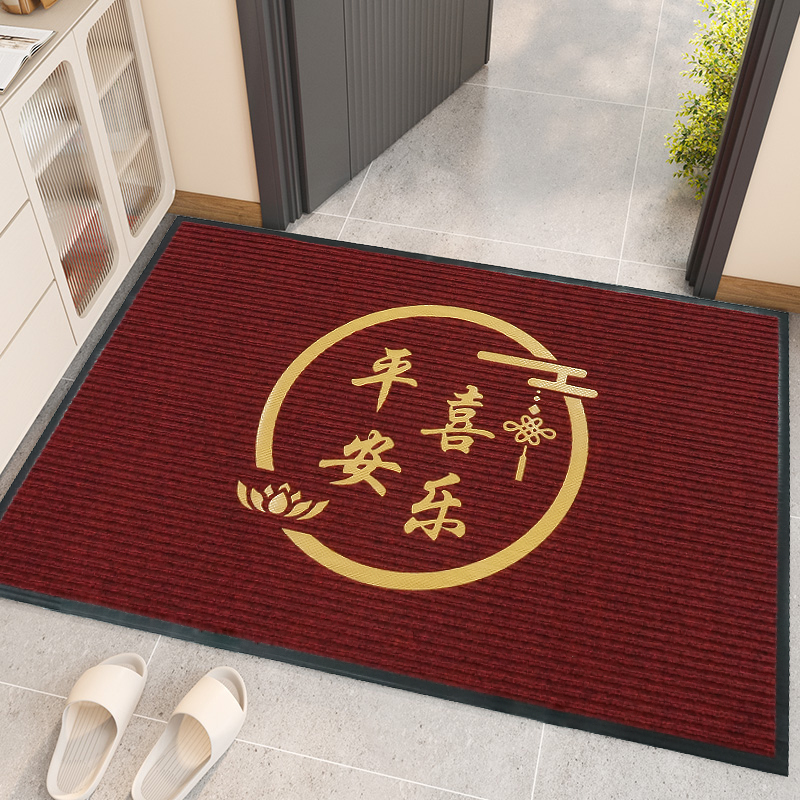 进户门地垫家用吸水防滑地毯门垫玄关除尘入户门口脚垫子高档喜庆