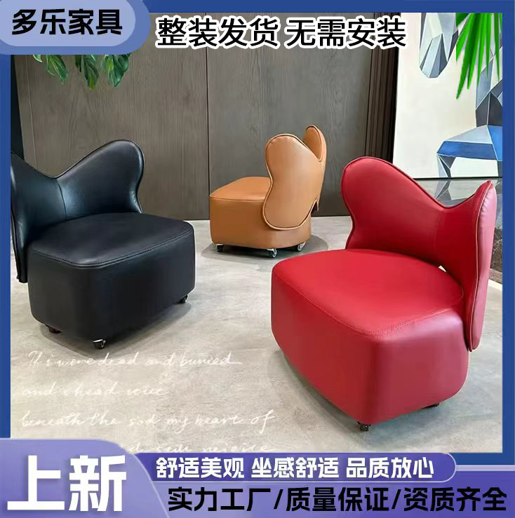 万向轮小凳子带滑轮矮凳小板凳家用美甲凳换鞋凳儿童学步网红家具
