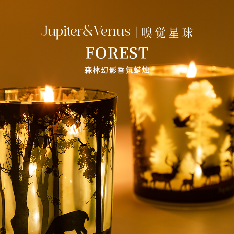 圣诞礼物LED灯芯香薰蜡烛生日礼物家用室内持久香氛高级家居摆件