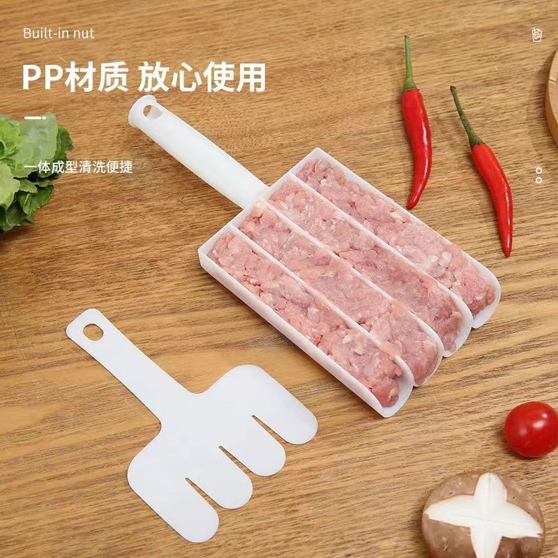 新款四联丸子器工具不粘炸丸子鱼丸肉丸做丸子神器家用炸丸子神器