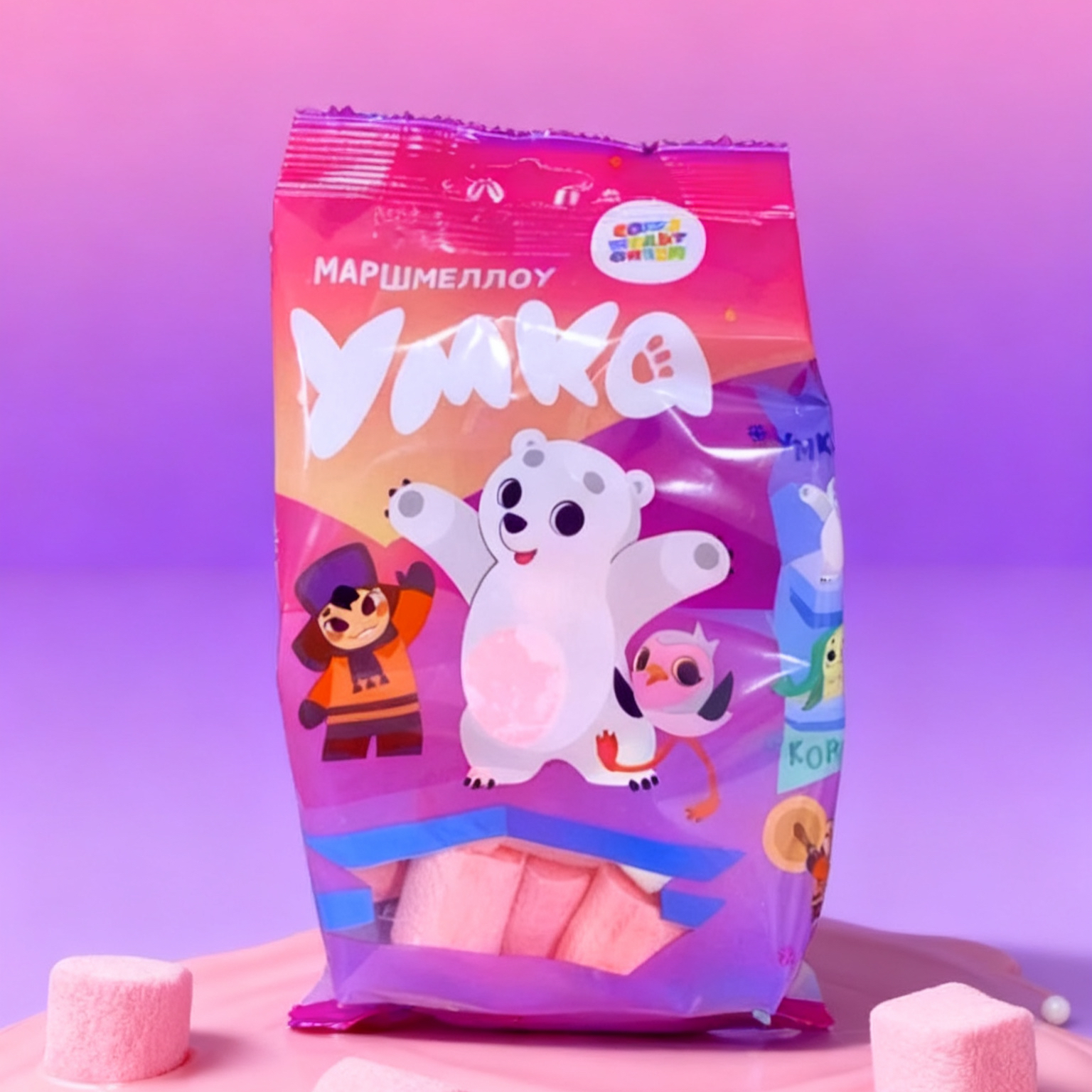 （4袋）乌兹别克斯坦多口味棉花糖休闲零食100克/袋保质期到26年1月