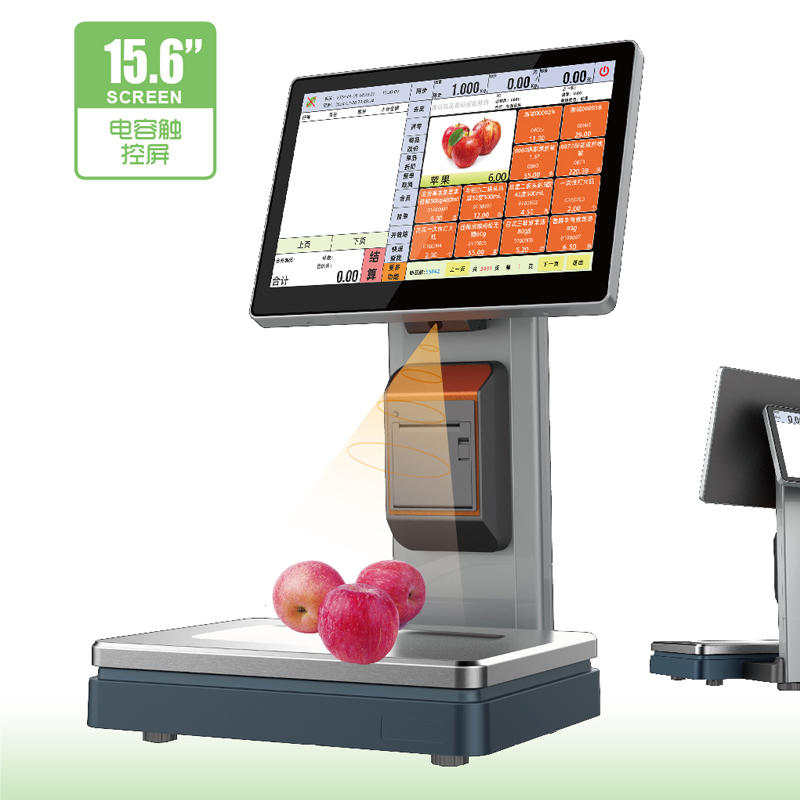 【官方渠道】佰伦斯胖柚智能AI识别收银秤电子秤收款机秤重一体机