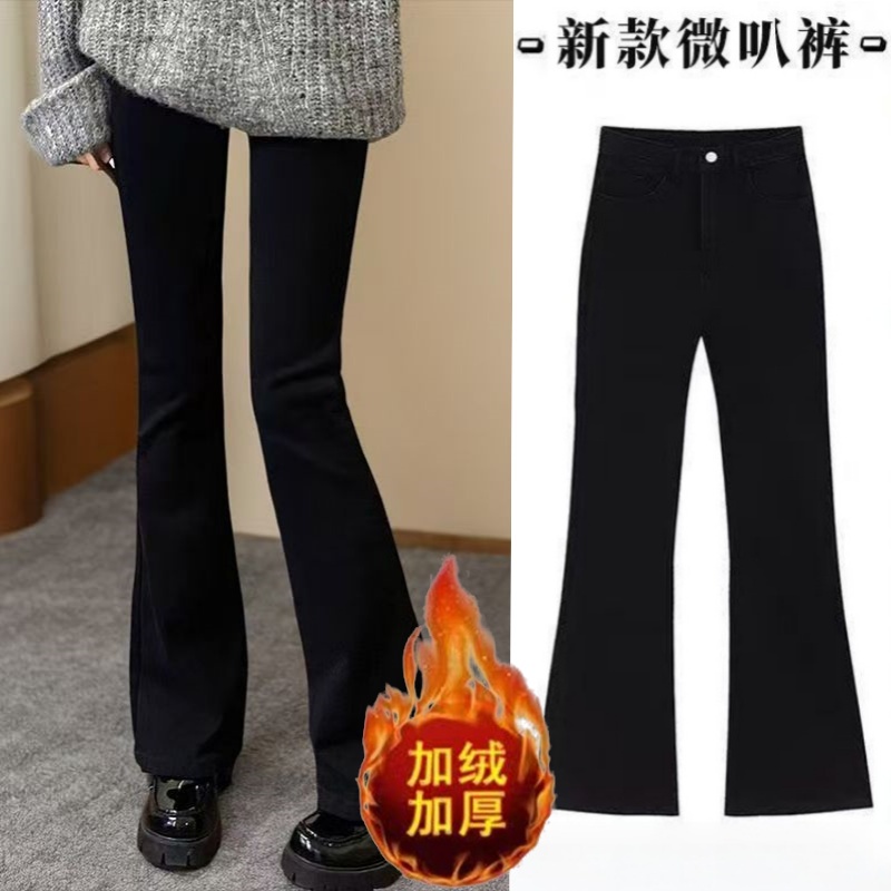 黑色加绒微喇牛仔裤女秋冬新款小个子弹力高腰显瘦修身喇叭马蹄裤