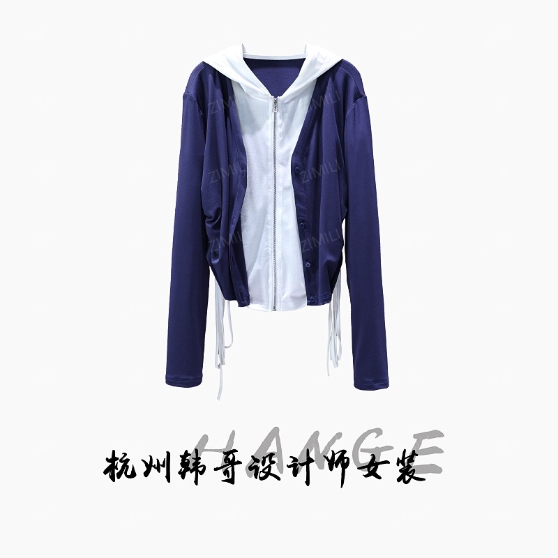 【韩哥女装】2025冬季学院风藏蓝色拼接连帽抽绳收腰上衣6073-A8