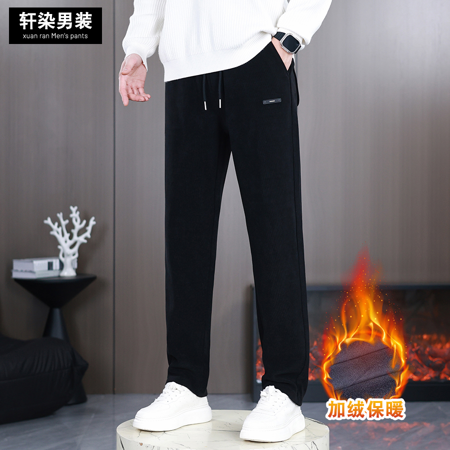 轩染休闲裤男秋冬季休闲裤直筒裤大码宽松松紧腰长裤商务平脚卫裤