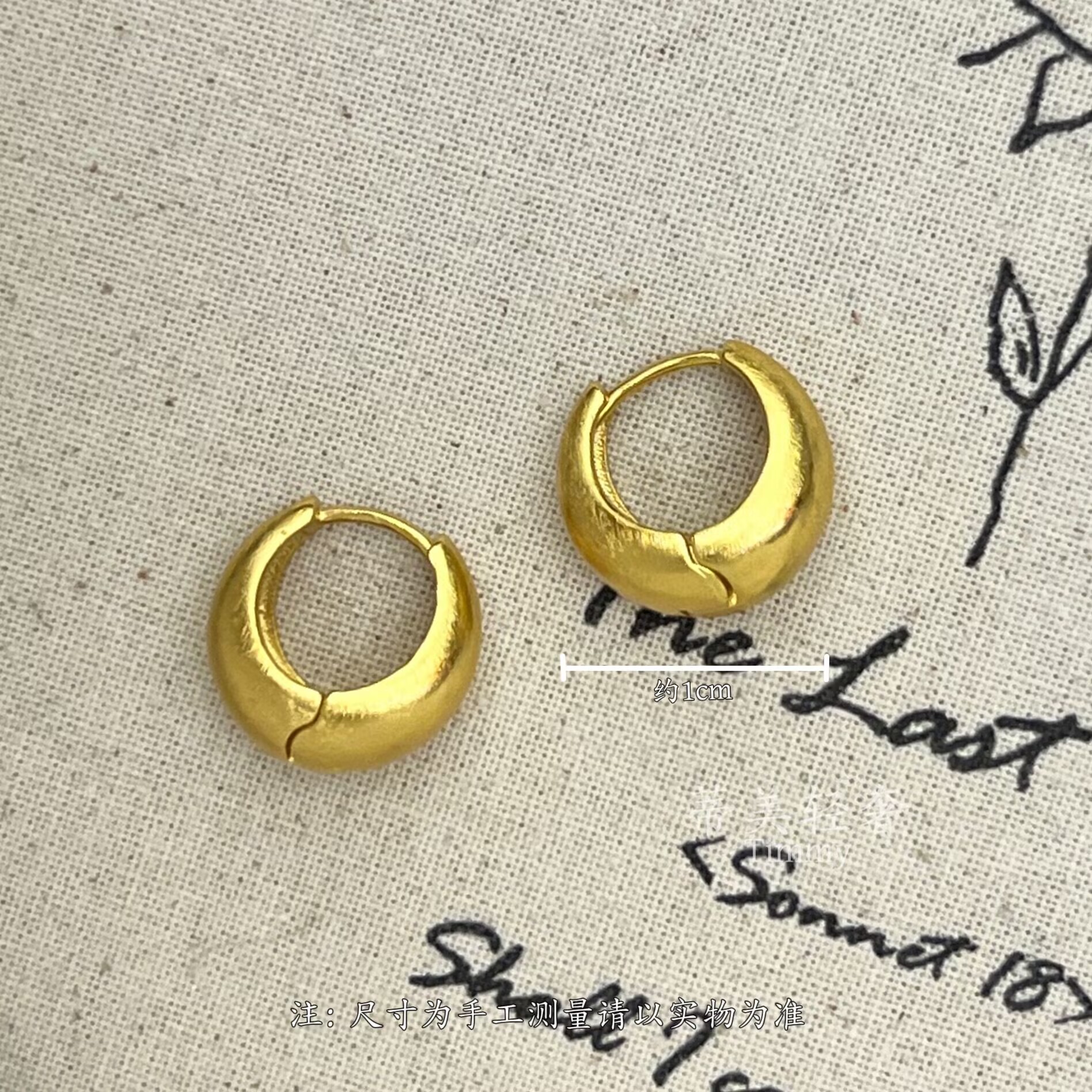 铜合金耳饰 金色水滴/铃铛耳环耳圈拉丝耳扣小众耳饰百搭金色极简