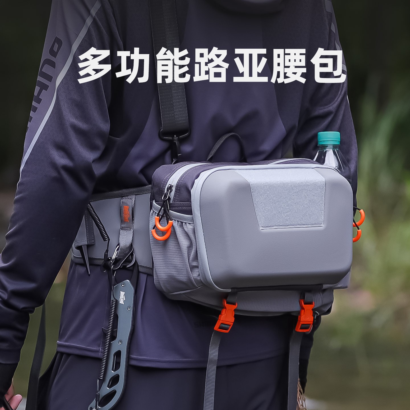 友渡2025新款路亚包多功能防水腰包渔具钓鱼包垂钓背包单肩斜挎包