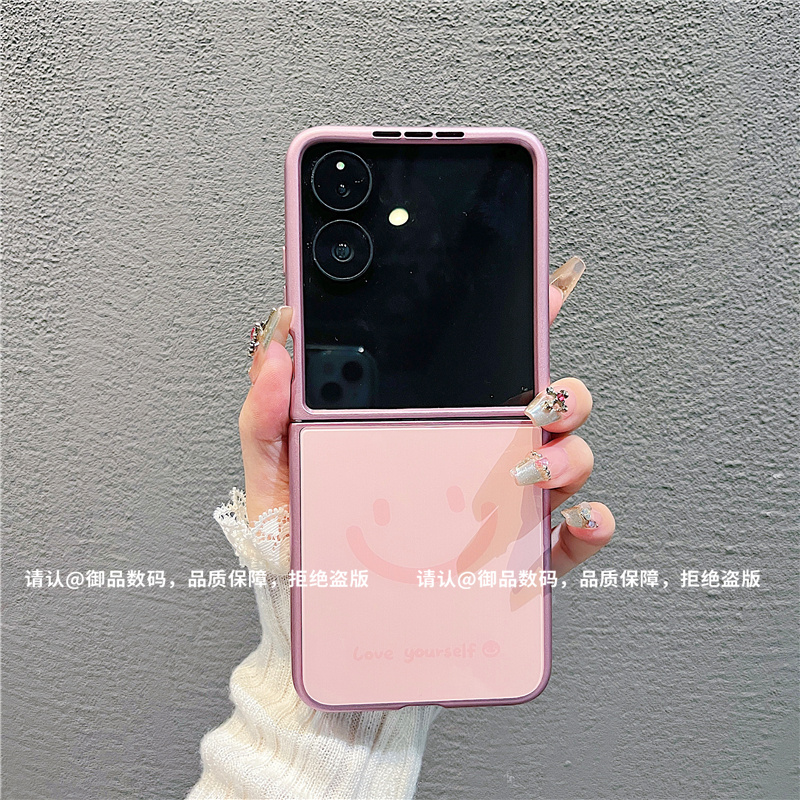 （小米mixflip系列）金属折叠玻璃壳适用小米mixflip手机壳个性防摔