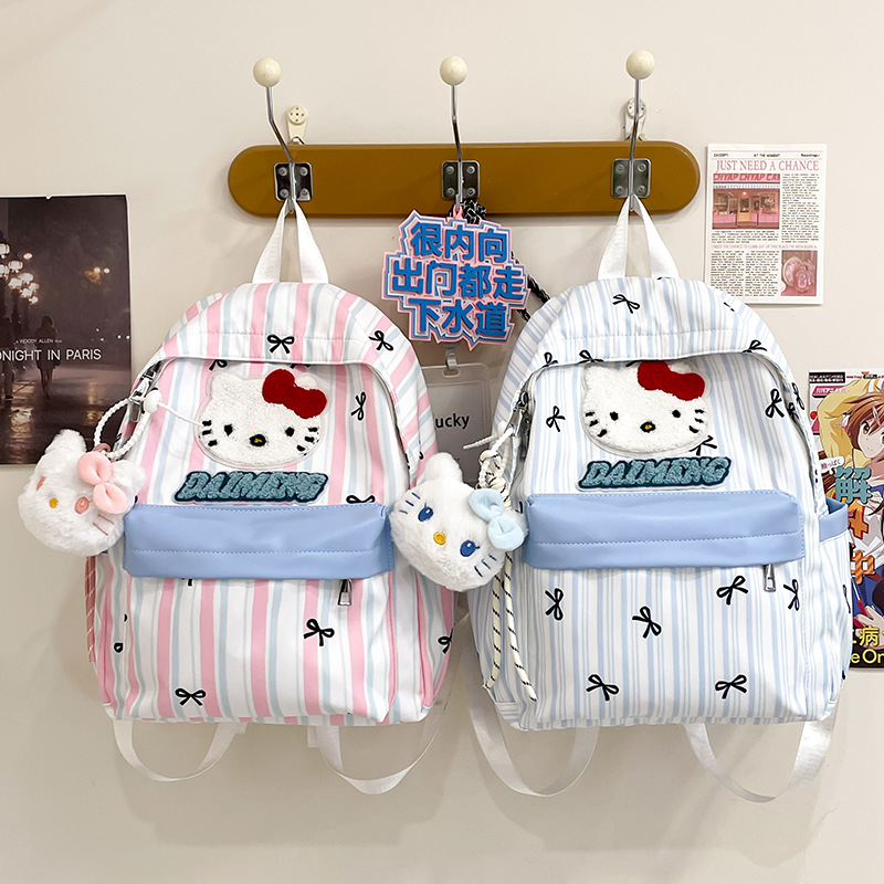 【艺凡】可爱凯蒂猫大容量双肩包包女生学生上课通勤百搭书包