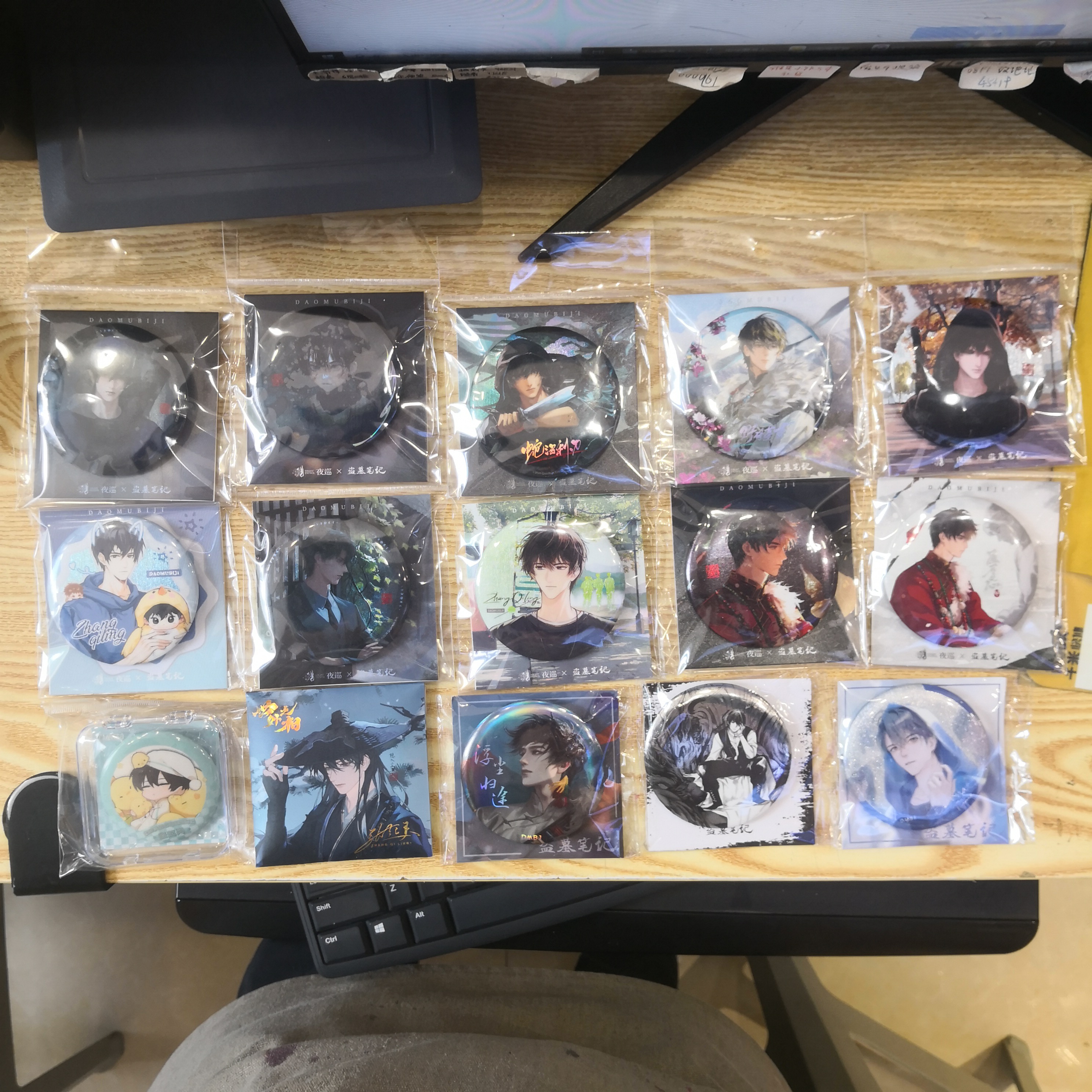 盗墓笔记 张起灵（张起灵吴邪双人图）系列 吧唧