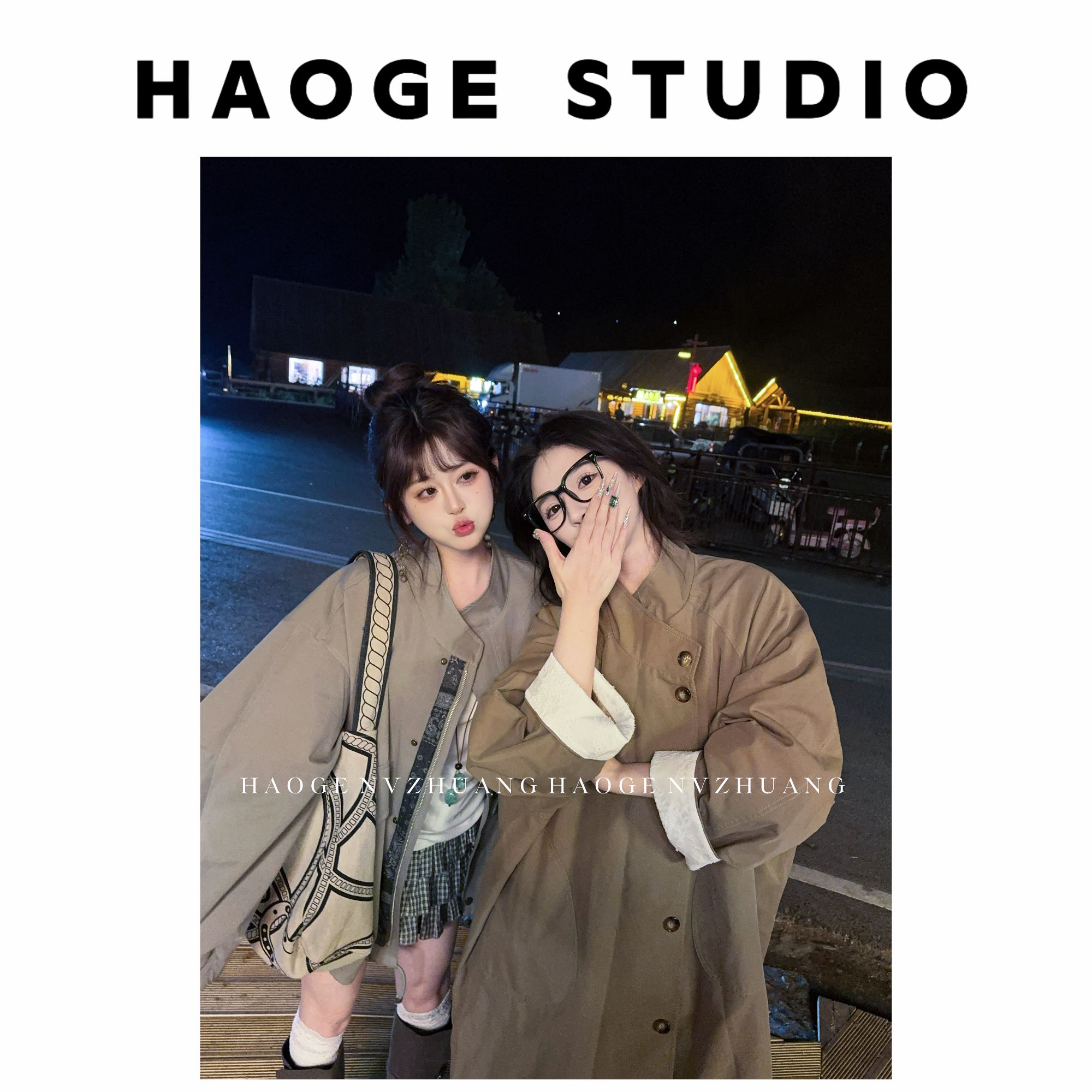 浩哥严选●加州之旅HGX5WT2552A外套预设计感时尚秋季气质新款百搭