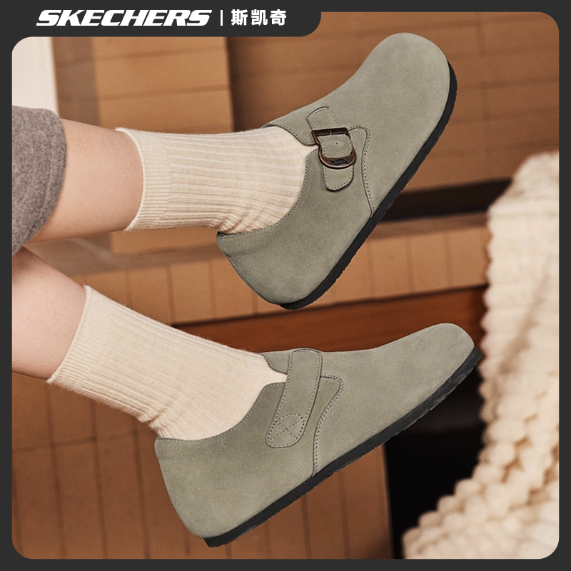 斯凯奇休闲运动鞋2025秋女士舒适耐磨防滑时尚轻便百搭透气159018