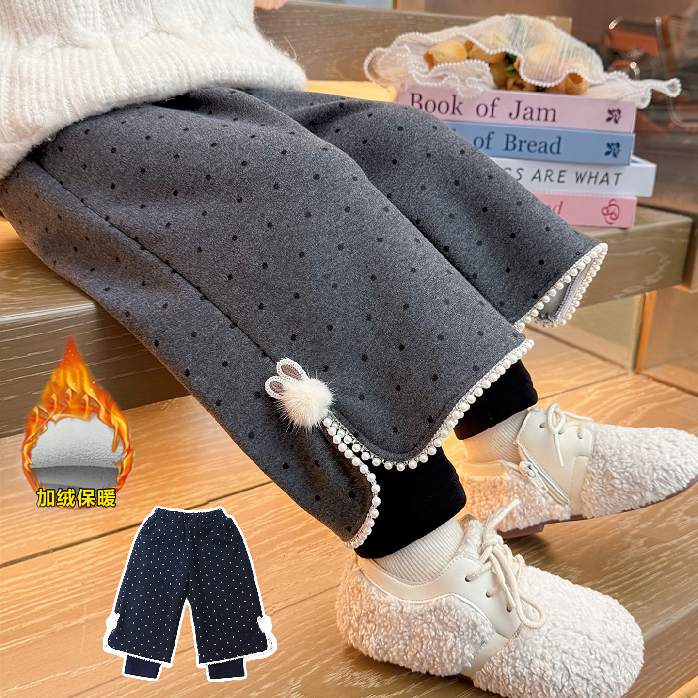 【假两件】女童加绒裤子2025新款秋冬季儿童洋气一体绒长裤阔腿裤子