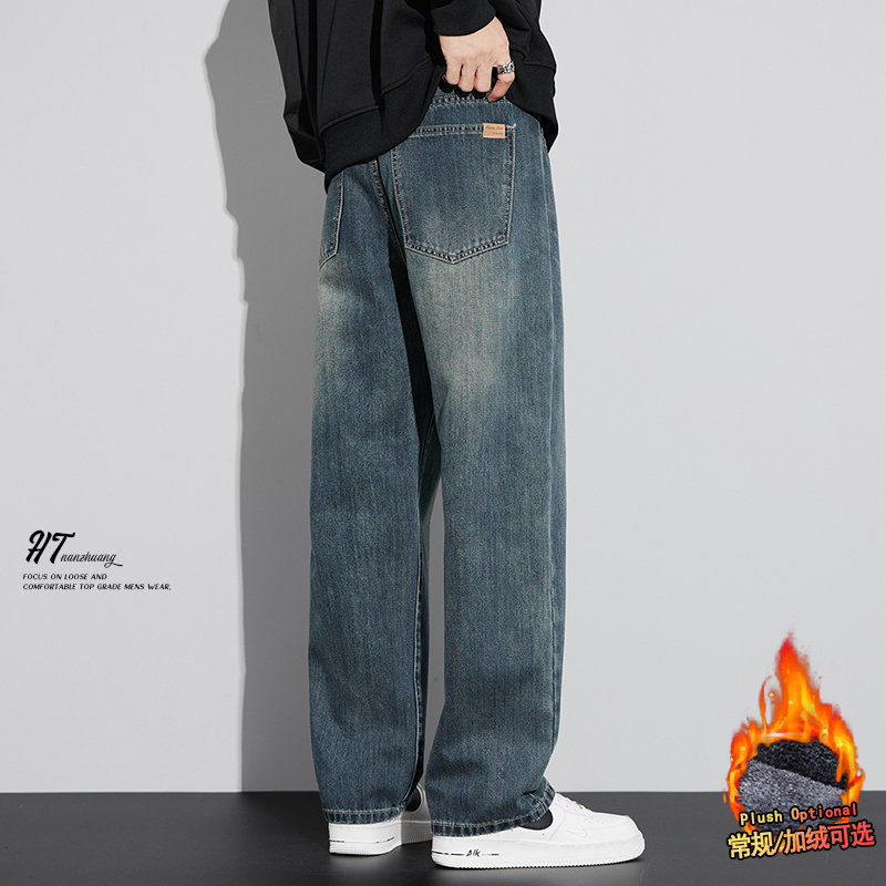 高街复古直筒牛仔裤男款宽松阔腿裤子男2025秋冬新款加绒潮牌男裤