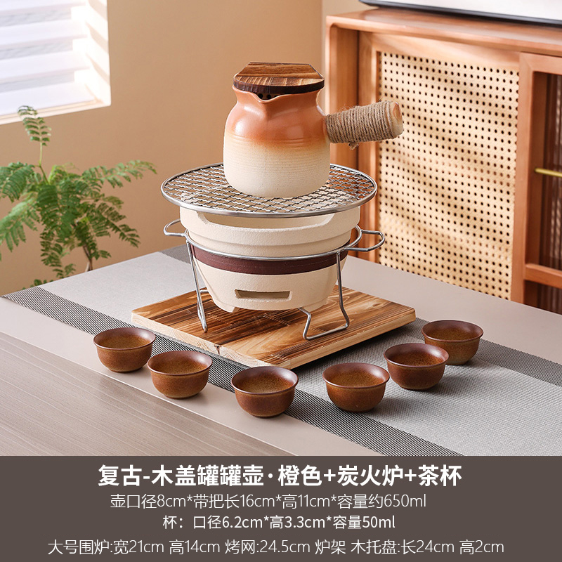烧烤炉围炉煮茶家用室内老式打边炉网红烤火炉子木炭泥炉户外碳炉