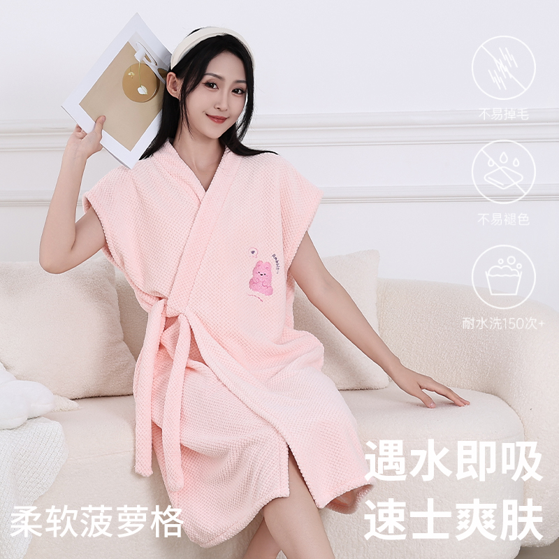 ins 萌趣系带式浴袍可穿可裹女吸水浴裙速干可穿式浴巾睡袍式浴衣