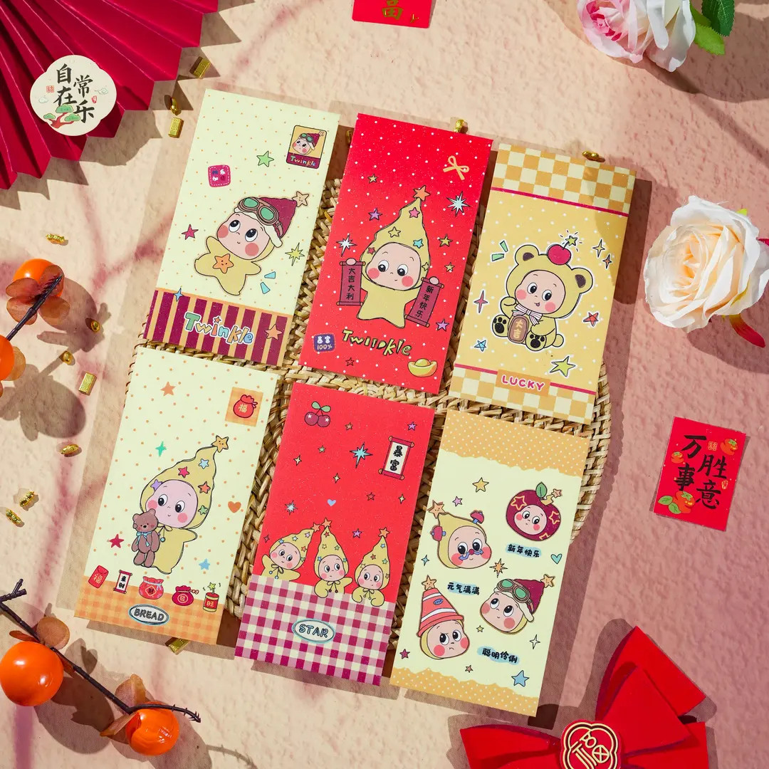 2026新款可爱卡通袋个性创意适合小朋友过年压岁利是封红包