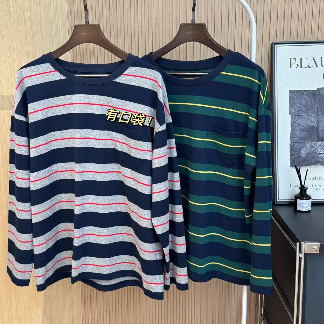 美亚恩NANA【MIU系条纹口袋】美式复古撞色条纹宽松圆领T恤C0512