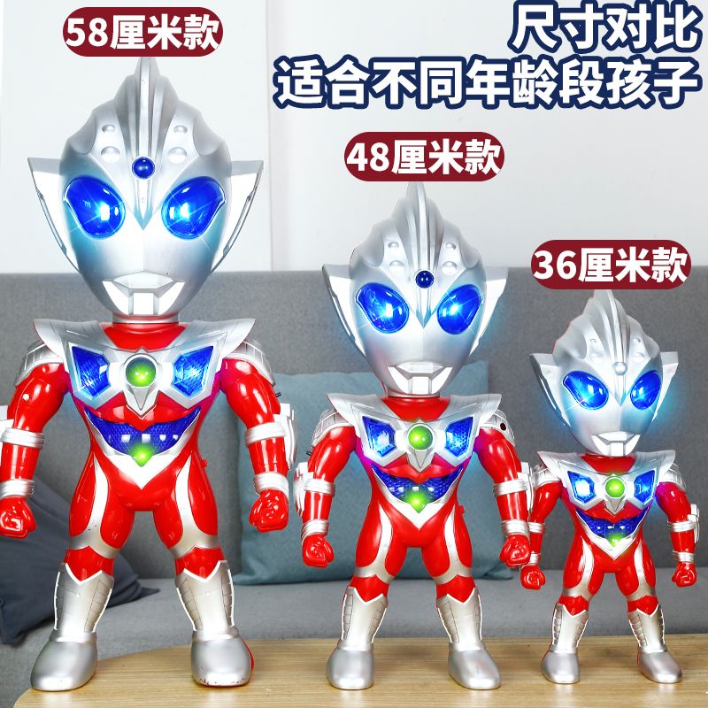 超大号礼盒装q版奥特玩具曼迪迦变身器赛罗超人男孩玩具人偶模型