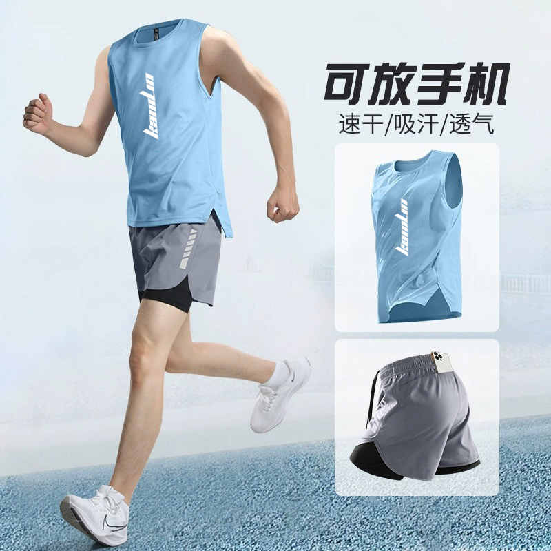 跑步运动套装男马拉松专业速干背心短裤夏季专用装备夏天训练装备