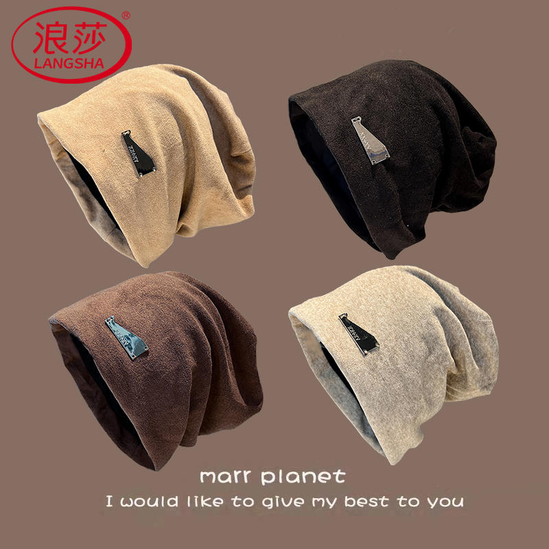 浪莎秋冬堆堆帽男女大头围帽保暖护耳帽网红时尚套头帽月子帽冷帽
