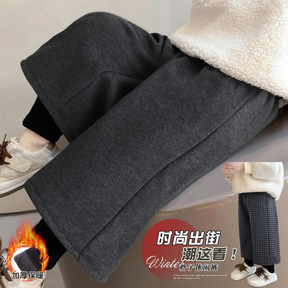 【一条过冬】韩版女童假两件长裤加绒加厚冬季新款女宝宝时髦裤子
