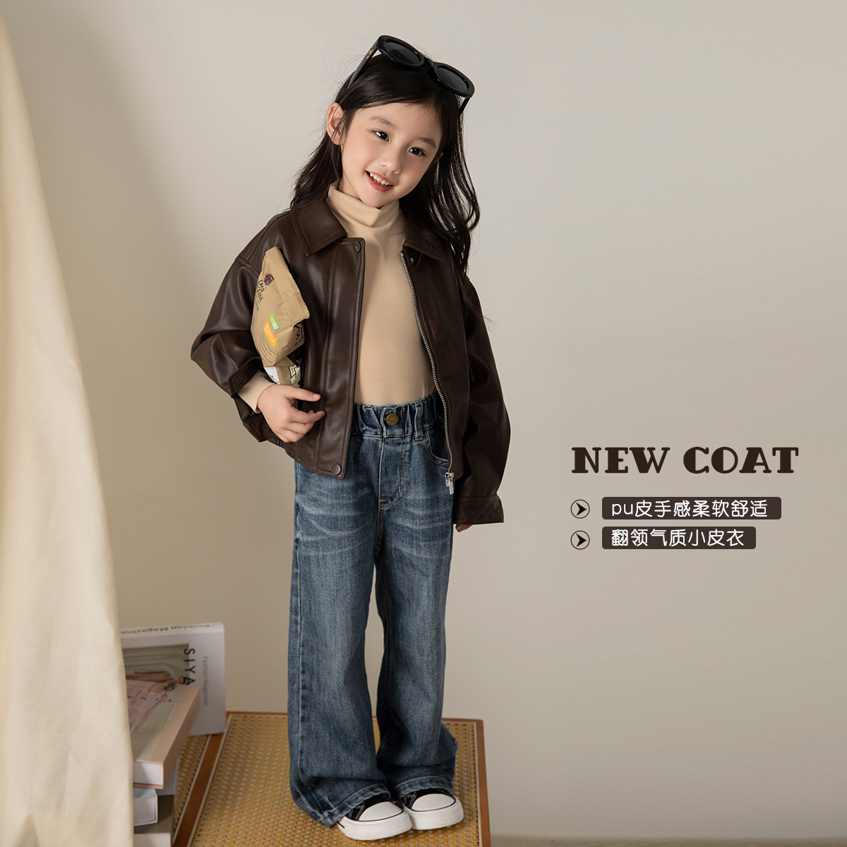 女童外套2025新款春秋款儿童秋装皮衣大童女孩韩系又酷又飒穿搭潮