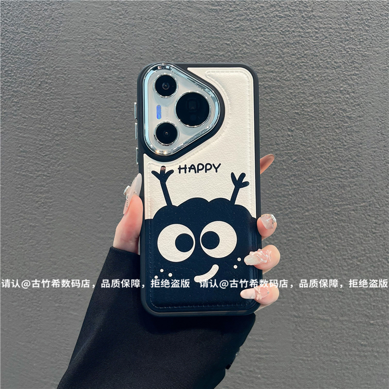 电镀镜框皮纹鼓包适用苹果17/iPhone/华为pura80手机保护壳防摔潮