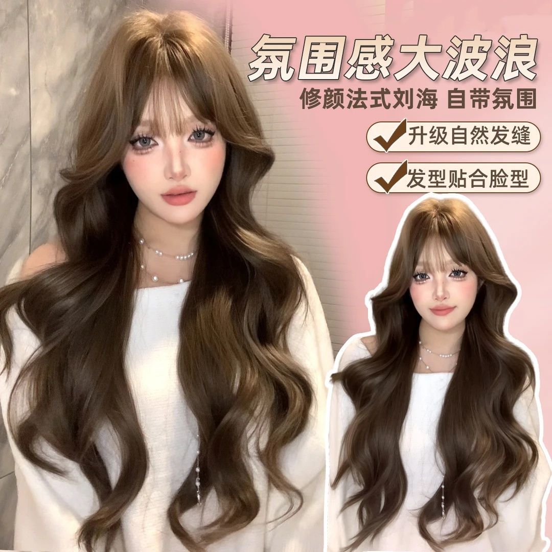 艾丽卷卷假发榛果灰棕色女仿真发慵懒风lolita大波浪假发全头套