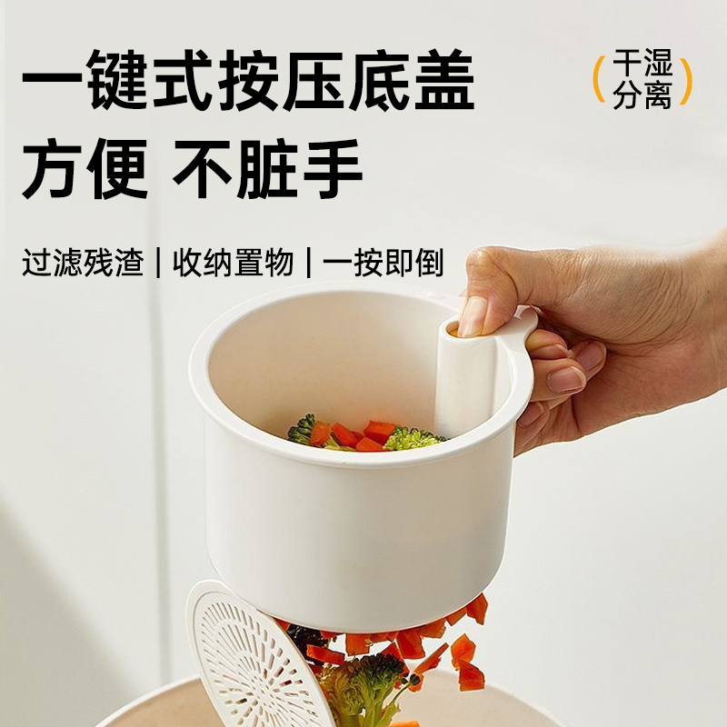 创意多功能按压式水槽过滤收纳挂篮厨房置物架水龙头海绵沥水架