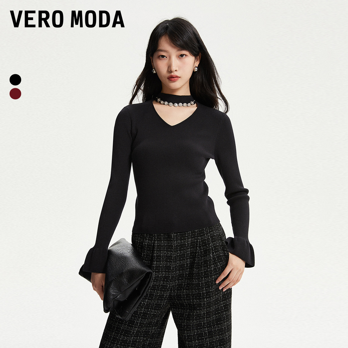 Vero Moda针织衫2025新款修身半高领长袖优雅简约洋气松弛感百搭