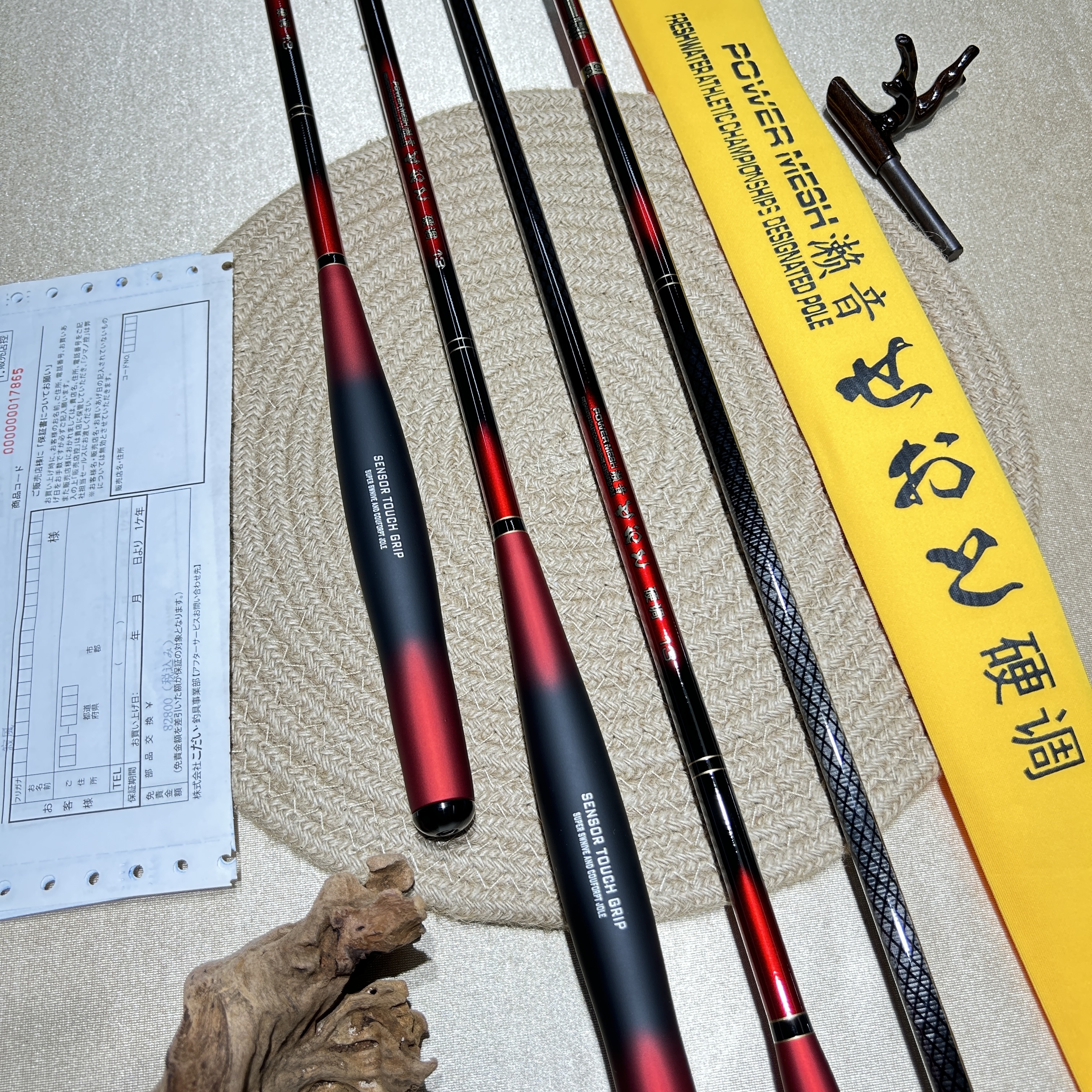 【清风家】新顶货せおと濑音琵琶湖SIV钻石碳晶TP动力网格矩阵28调鱼竿