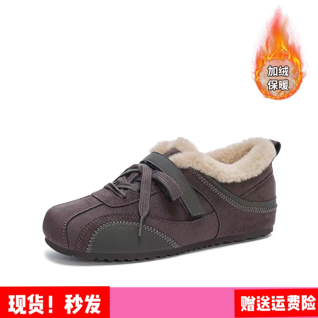 现货发加绒复古德训鞋女2025冬新款绒面魔术贴系带棉鞋平底阿甘鞋