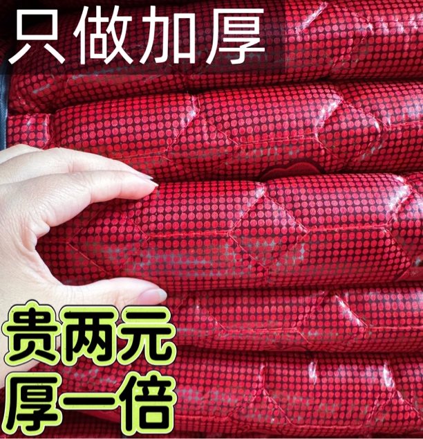 新款冬季加厚棉门帘双面防水防风保暖家用室内室外防寒隔热门帘子