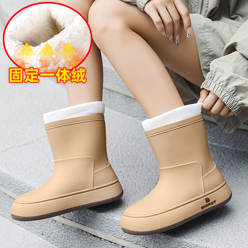 BIRROT日韩女生雨鞋2025高档保暖雨靴固定一体绒棉水鞋学生防水靴