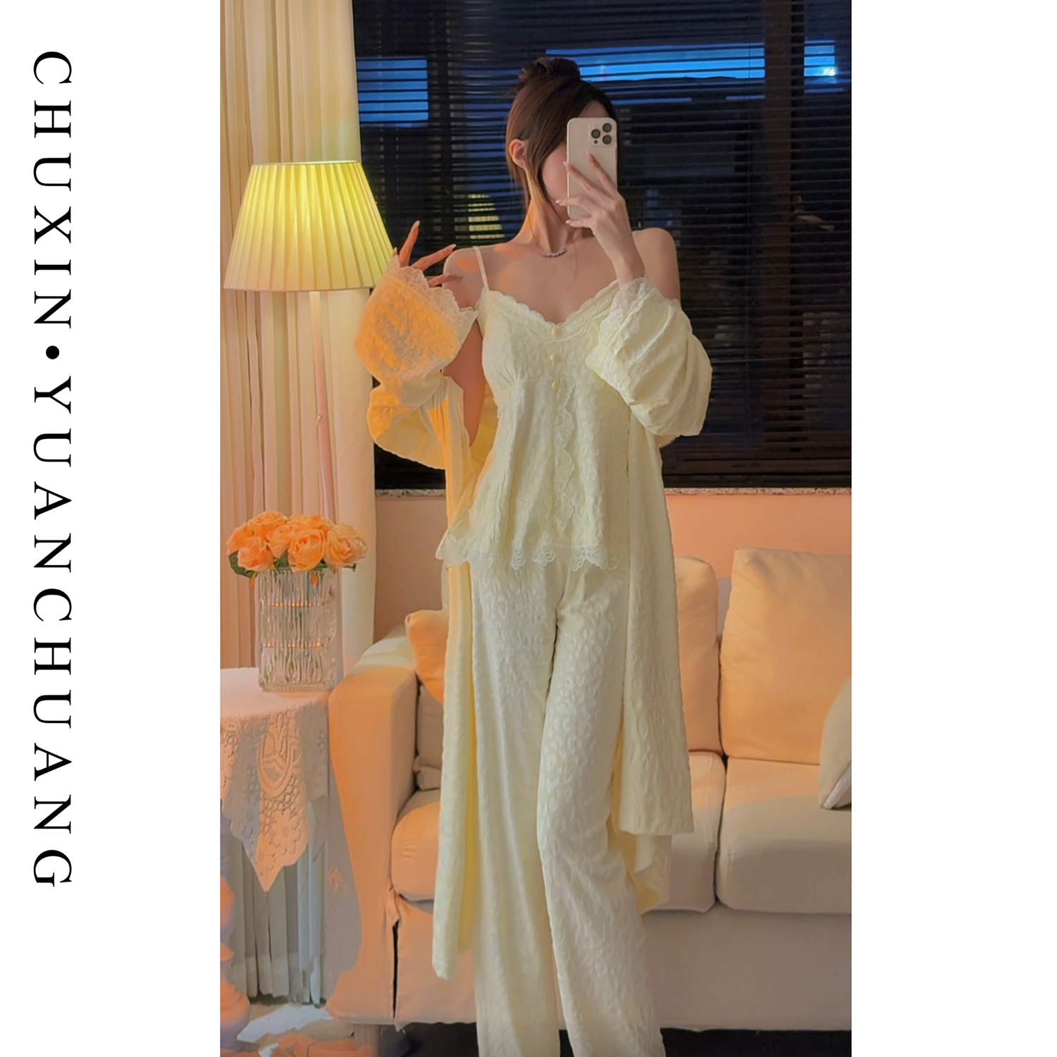 【冬日恋岛】秋冬海岛绒三件套毛毛睡袍家居服女显瘦高级保暖睡衣