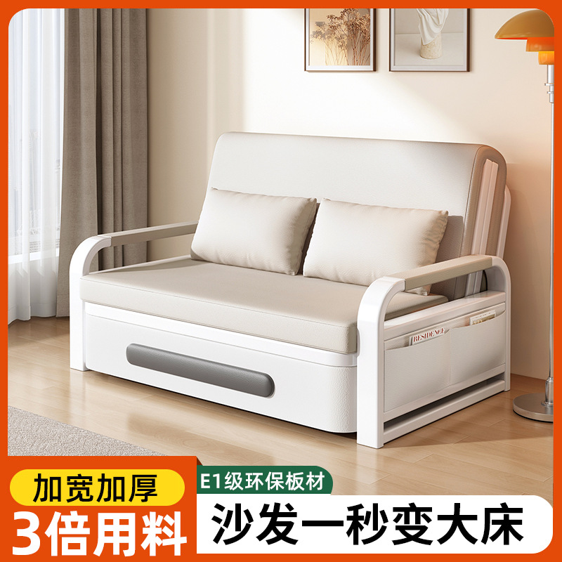 折叠沙发床可折叠伸缩一体小户型两用阳台单人多功能新款客厅双人