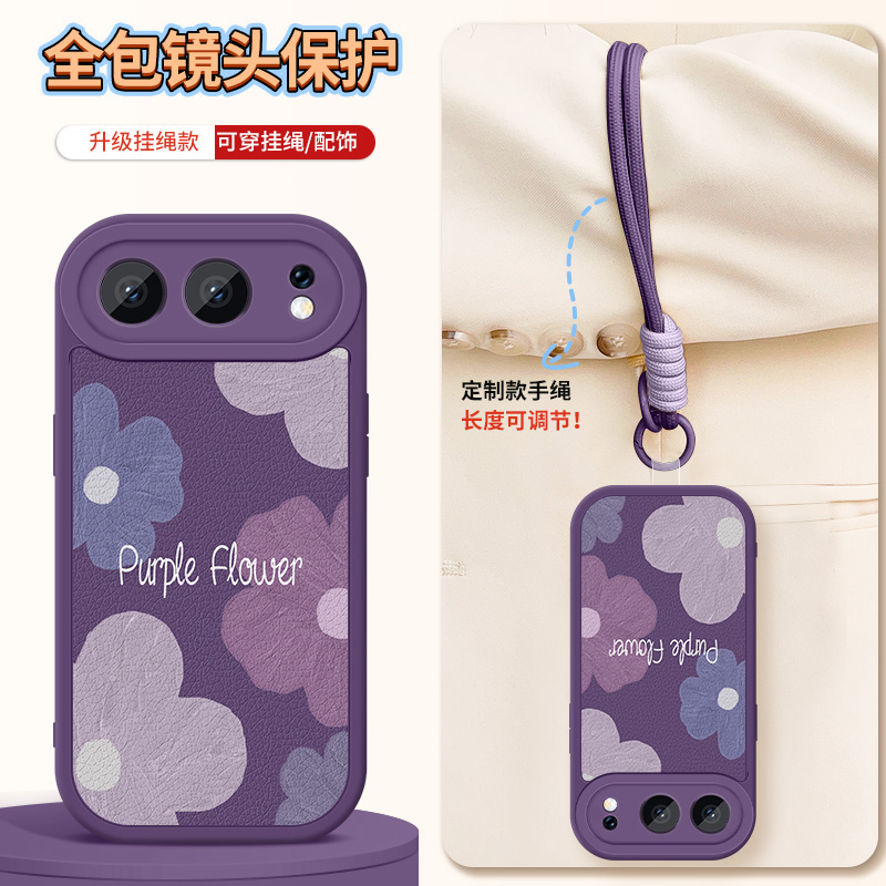 适用荣耀500手机壳新款小羊皮镜头全包荣耀500Pro防摔高级小富婆