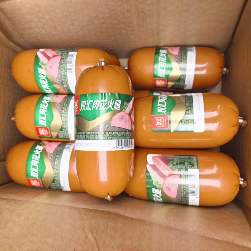 双汇肉花火腿450g/支炒菜香肠熟食小吃凉拌下酒菜速食大根火腿肠