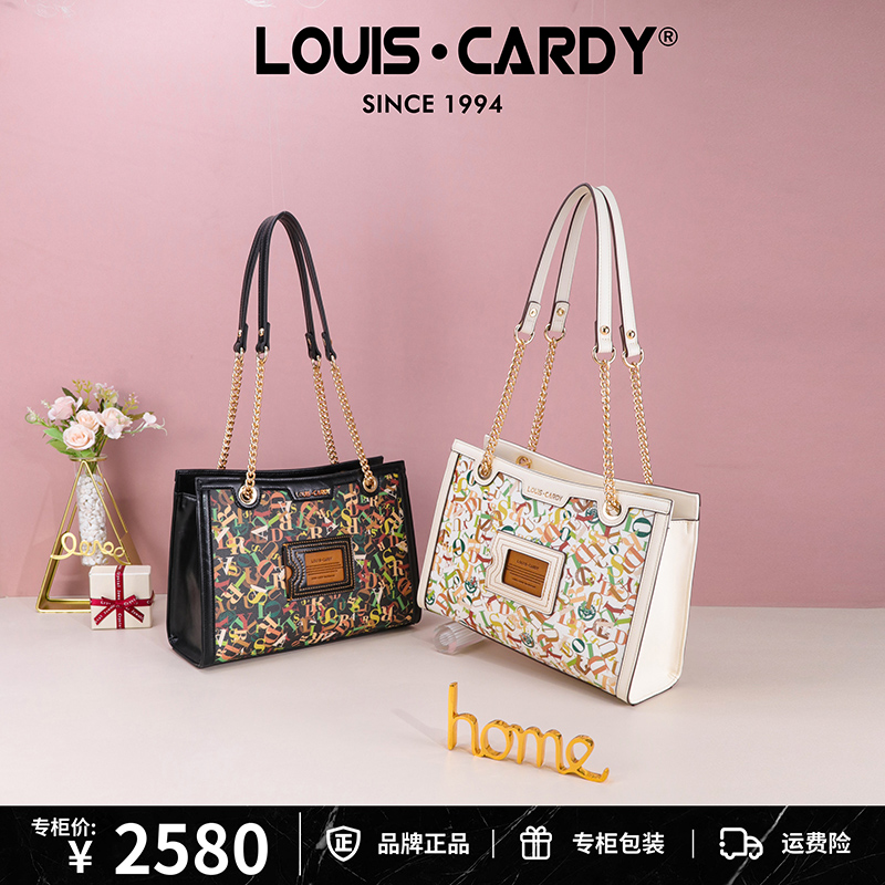 路易卡迪 LC印花压花双面单肩托特包圣诞元旦礼物